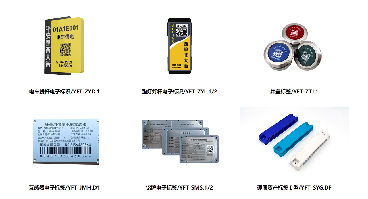 <a href=https://seo.huaxiataike.com target=_blank class=infotextkey>華夏泰科</a>申報案例——國金源富通過2021年<a href=https://seo.huaxiataike.com/item/72.html target=_blank class=infotextkey><a href=https://seo.huaxiataike.com/zjtx/ target=_blank class=infotextkey>專精特新</a>小巨人</a>認定 